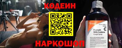 круглые Новозыбков