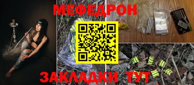 бошки Нарткала