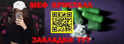 скорость Новодвинск
