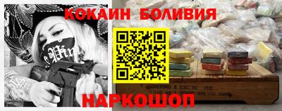 прущие грибы Нальчик