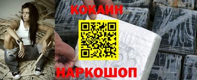прущие грибы Нальчик
