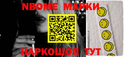 скорость Новодвинск