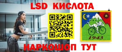 скорость Новодвинск