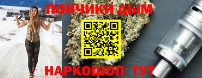 скорость Новодвинск