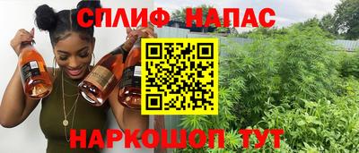 круглые Новозыбков