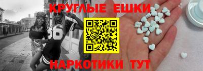 дурь Новокубанск