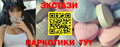 скорость Новодвинск