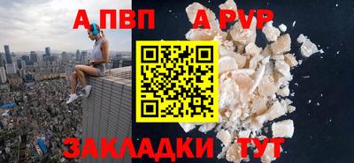 скорость Новодвинск