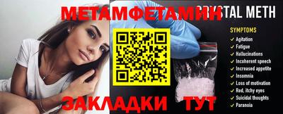 скорость Новодвинск