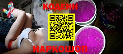круглые Новозыбков