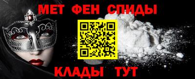 дурь Новокубанск