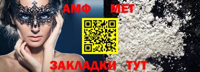 бошки Нарткала