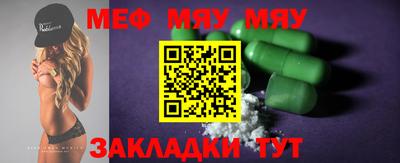 скорость Новодвинск