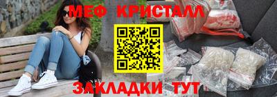 скорость Новодвинск